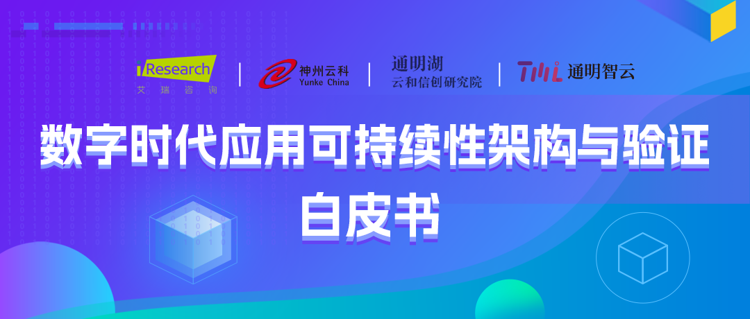 必发通明湖