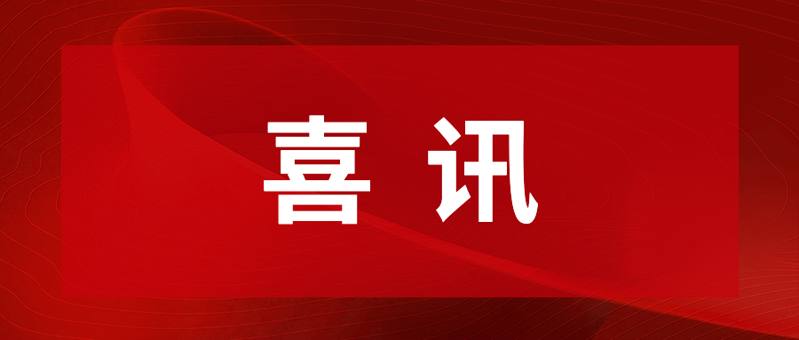 必发通明湖